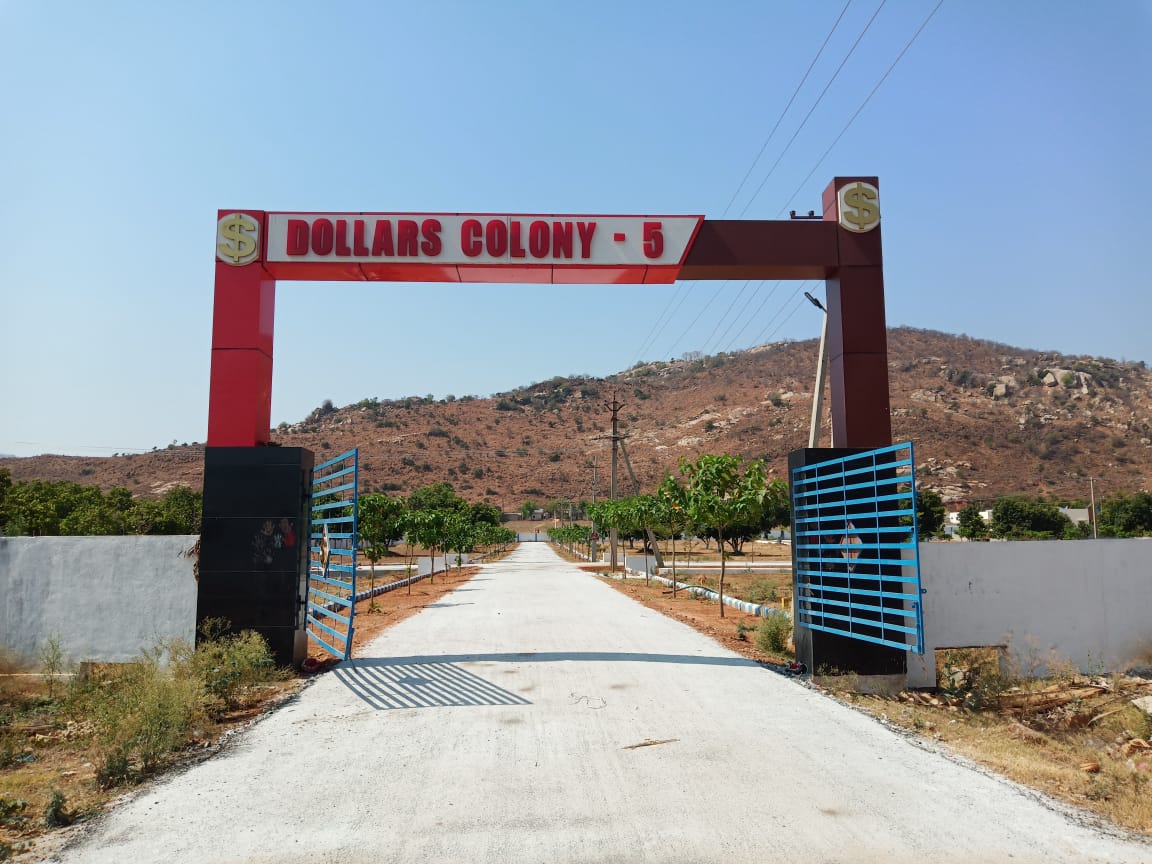 Chandragiri Gated Community Dollars colony Layout plots for sale  tirupati